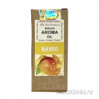Натуральное ароматическое масло МАНГО (MANGO) Shri Chakra/Индия – 10 мл