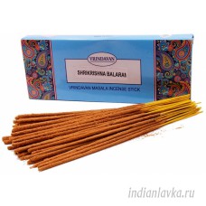 Ароматические палочки Шри Кришна баларам (SHRIKRISHNA BALARAM)/ Vrindavan – 100 гр.