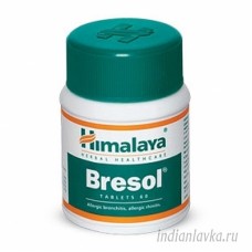 Бресол (Bresol) Himalaya/Индия – 60  табл