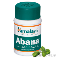 Абана (Abana) Himalaya/Индия – 60 шт.