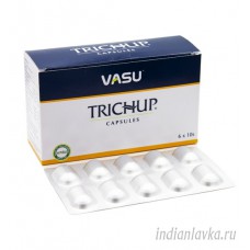Травяные капсулы для роста волос Тричуп (Trichup)/ Индия - 60 капсул.