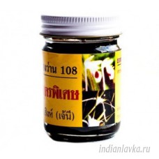 Бальзам «108 трав» чёрный Королевский,BANNA/Таиланд – 50 гр.