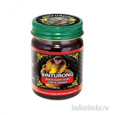 Бальзам с ядом кобры Binturong/ Таиланд — 50 мл.