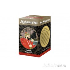 Чай черный Махараджа Магури Бил/Индия – 100 гр.
