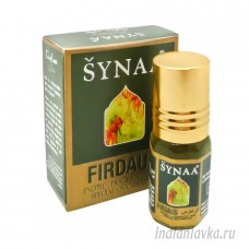 Масляные духи FIRDAUS (Фирдаус) Synaa/Индия – 3 мл.