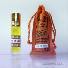 Индийский масляные духи LILY OF VELLY (Ландыш) Indian Secret/Индия – 10 мл.	