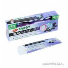 Зубная паста с Черным тмином (HERB'L BLACK SEED)/ DABUR – 150 гр.