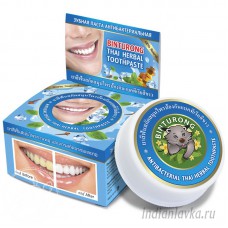 Зубная паста антибактериальная Binturong/Таиланд – 33 гр.