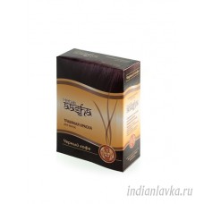 Травяная краска на основе хны «Черный кофе» Aasha Herbals/Индия – 60 гр