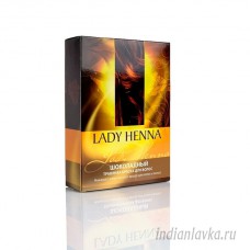Натуральная краска для волос Шоколадная Lady Henna/Индия – 60 гр.