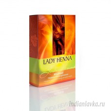 Натуральная краска для волос Медная Lady Henna/100 гр. - Индия