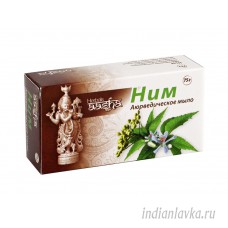 Мыло Аюрведическое «Ним» Aasha Herbals/Индия – 75 гр.
