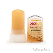 Минеральный дезодорант с куркумой Deonat/ Таиланд – 60 гр.